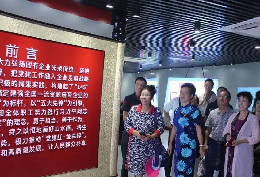 追憶兵團歲月，重溫故鄉(xiāng)情緣