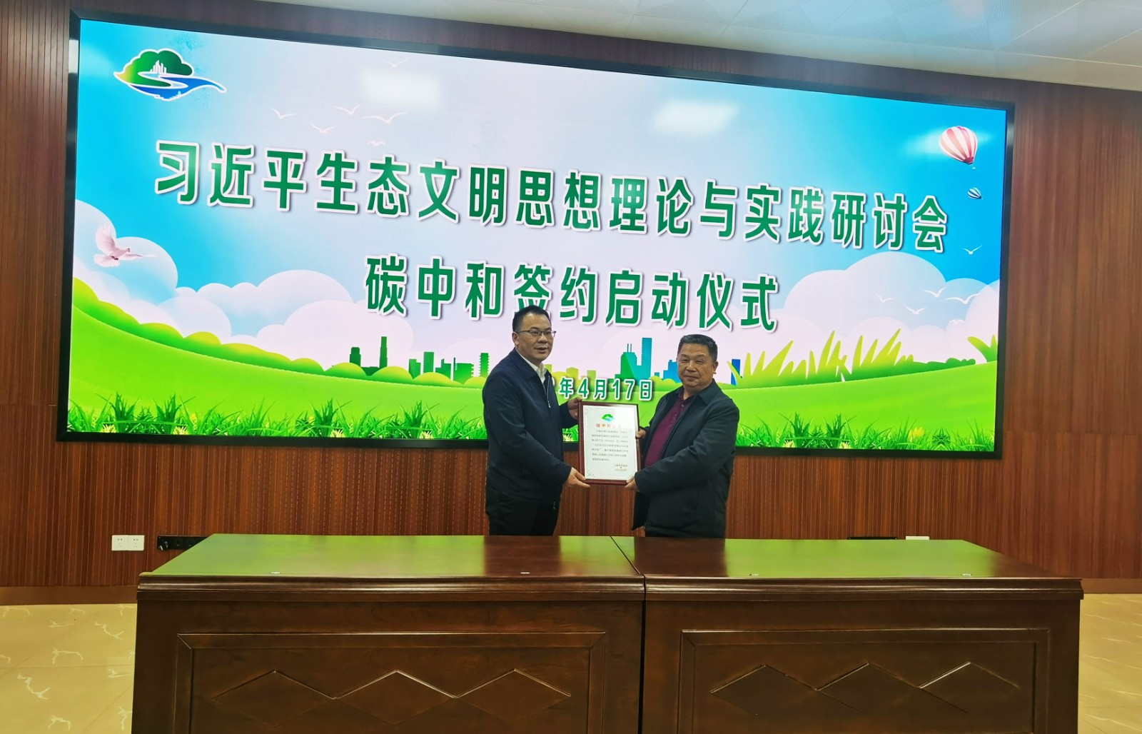 1650201799383745.jpg 1650201799383745.jpg