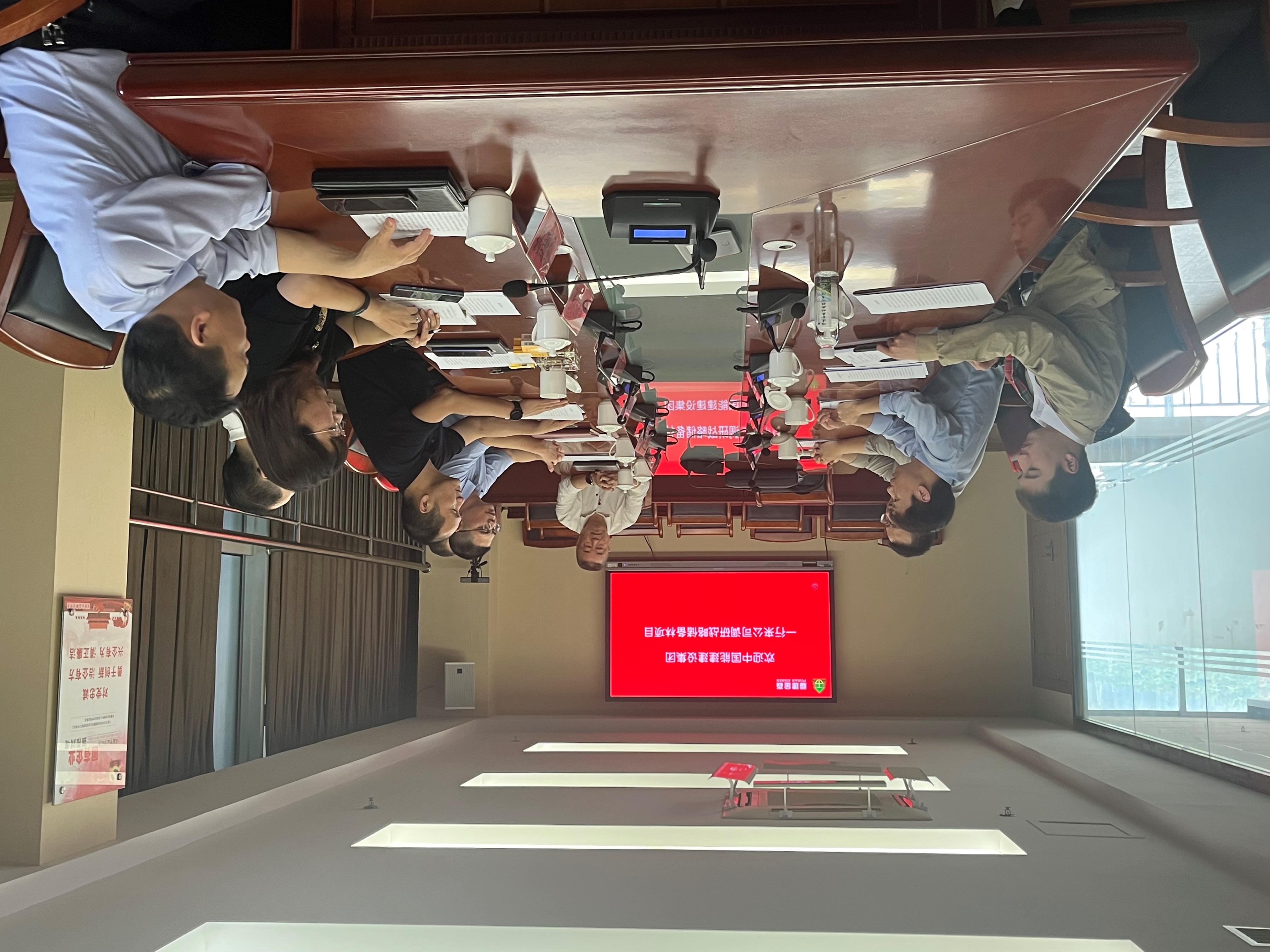 中國能建建設(shè)集團(tuán)至福建金森開展調(diào)研 中國能建建設(shè)集團(tuán)至福建金森開展調(diào)研