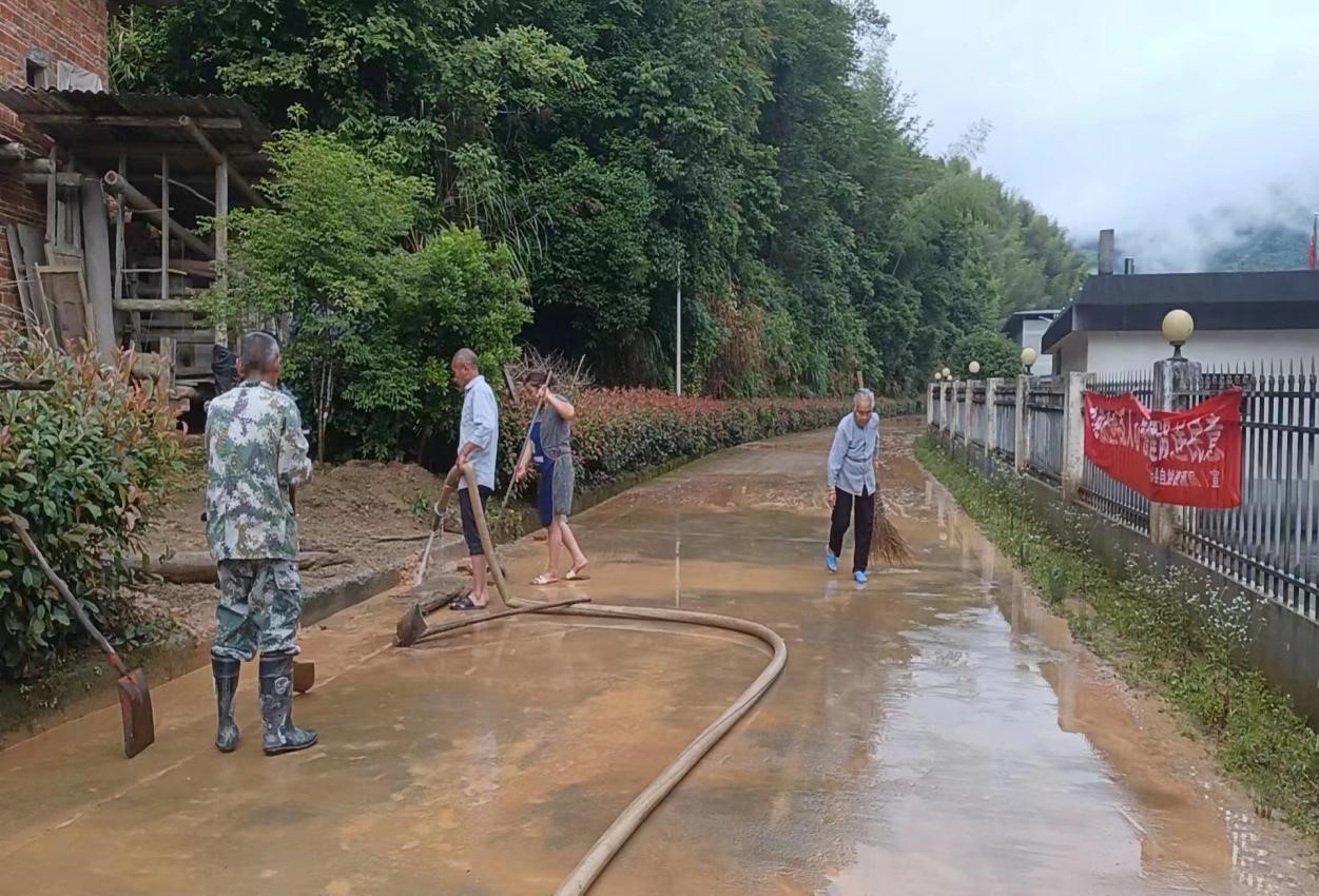 聞“汛”而動(dòng) 福建金森全力以赴筑牢防汛“安全堤” 聞“汛”而動(dòng) 福建金森全力以赴筑牢防汛“安全堤”