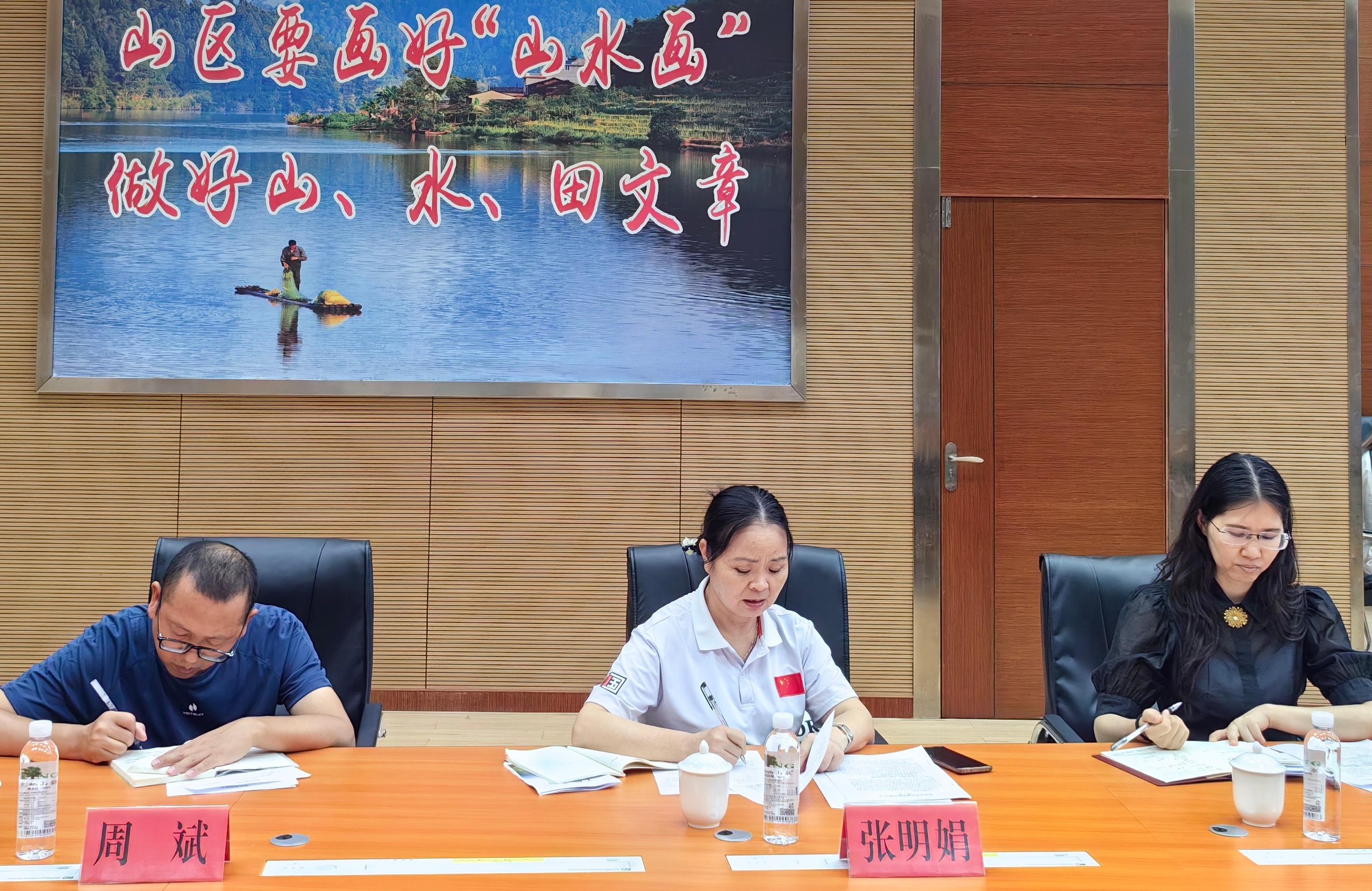 江西省靖安縣至福建金森調(diào)研