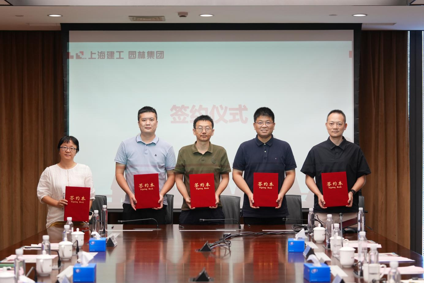 全國生態日來了！福建金森攜手舉辦上?！吧胶Ｍ铡ば雍糜心恪被顒? style=