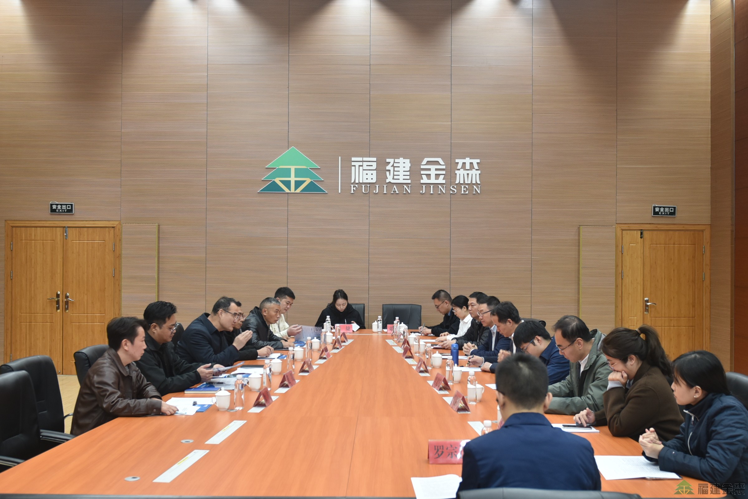 強強聯手 共謀綠色發展藍圖 國網綜能福建公司至福建金森開展交流合作 強強聯手 共謀綠色發展藍圖 國網綜能福建公司至福建金森開展交流合作